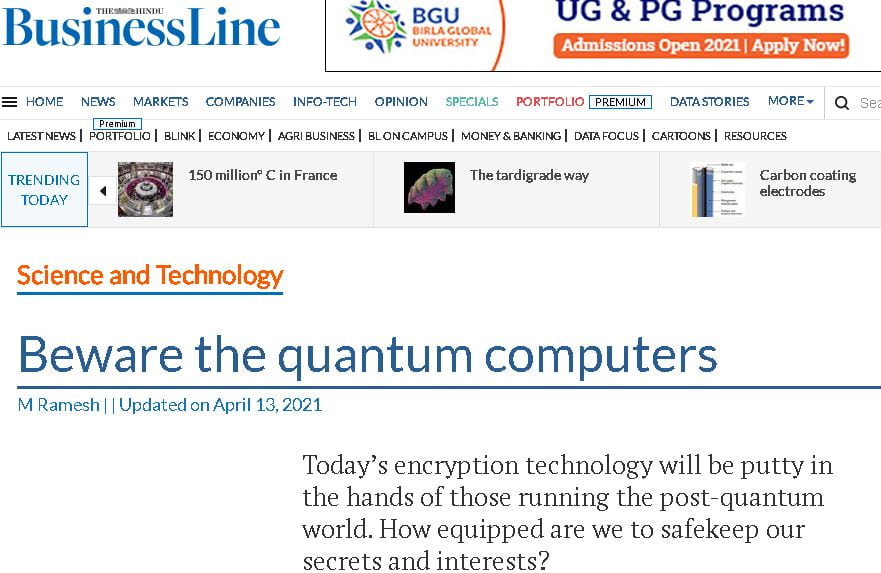 Beware the quantum computers