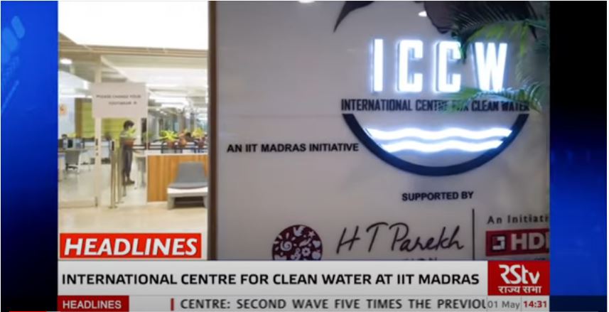 IIT Madras’ Int’l Clean Water Centre working with TN Govt to map groundwater quality of Chennai