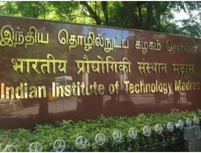 IIT Madras, ICCW plan studies to forecast groundwater quality